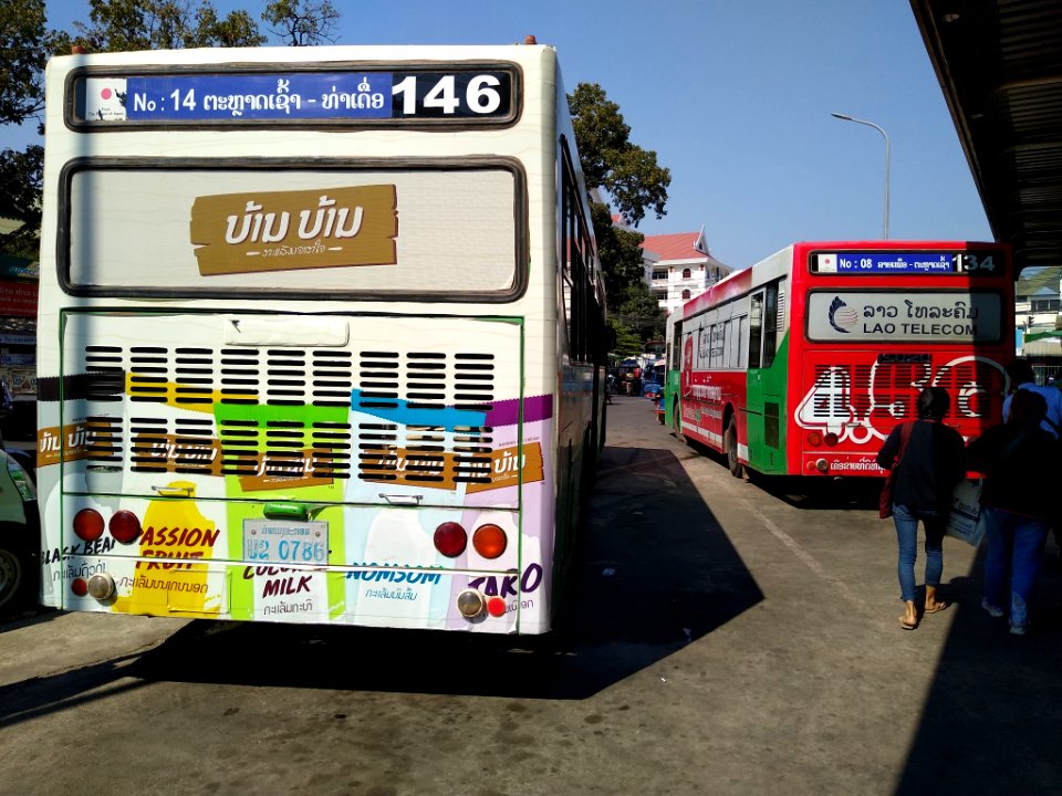 Central Bus Station, Vientiane 1
