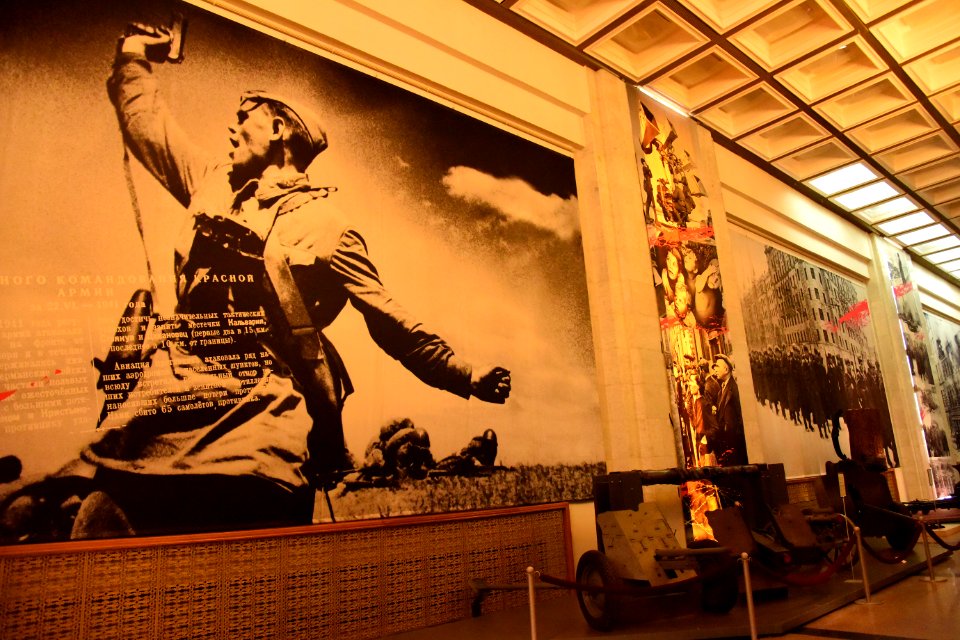 Central Museum of the Great Patriotic War 12