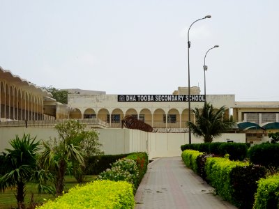 CHA TOOBA SECONDRY SCHOOL