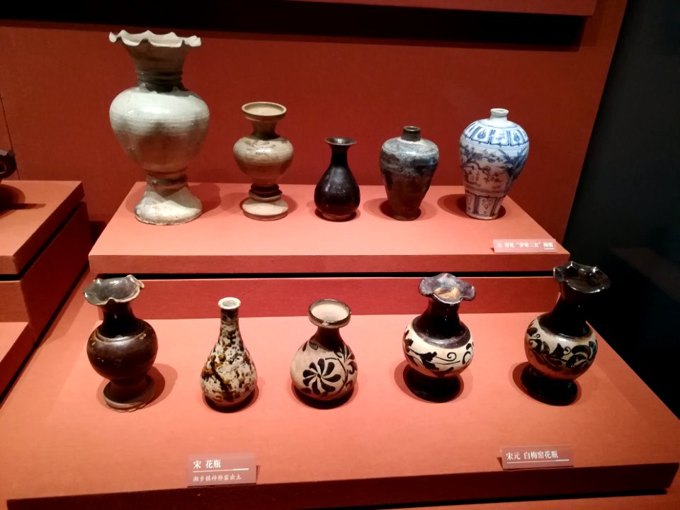 Ceramic vases, Song and Yuan dynasties, Hunan Museum