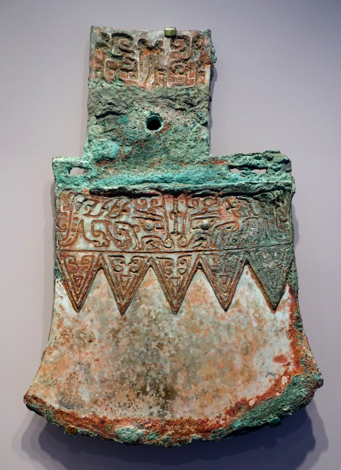 Ceremonial Axe, China, Shang dynasty, 14th-11th century BC, cast bronze - Arthur M. Sackler Museum, Harvard University - DSC00776