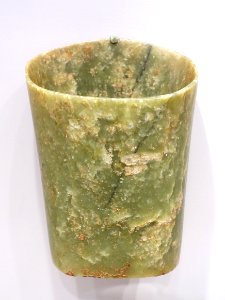 Ceremonial Object (perhaps a headdress), China, Liaoning province or Inner Mongolia, Neolithic period, Hongshan culture, 3700-2929 BC, nephrite - Arthur M. Sackler Museum, Harvard University - DSC00809