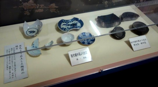 Ceramics - Sanada Treasure Museum - DSC09499