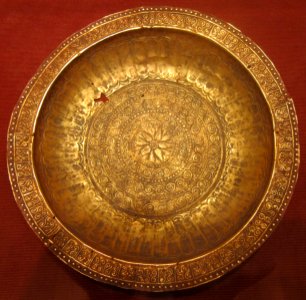 Ceremonial dish (piring mas), Southeast Moluccas, Luang Island, 15th century, gold, silver and copper alloy, HAA
