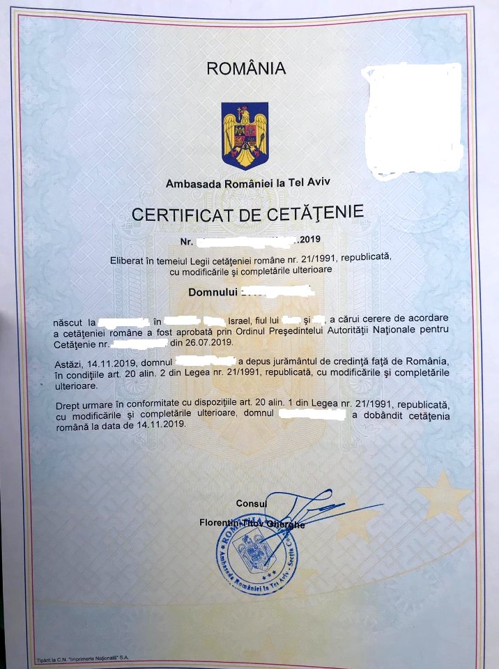 Certificate of Citizenship Romania