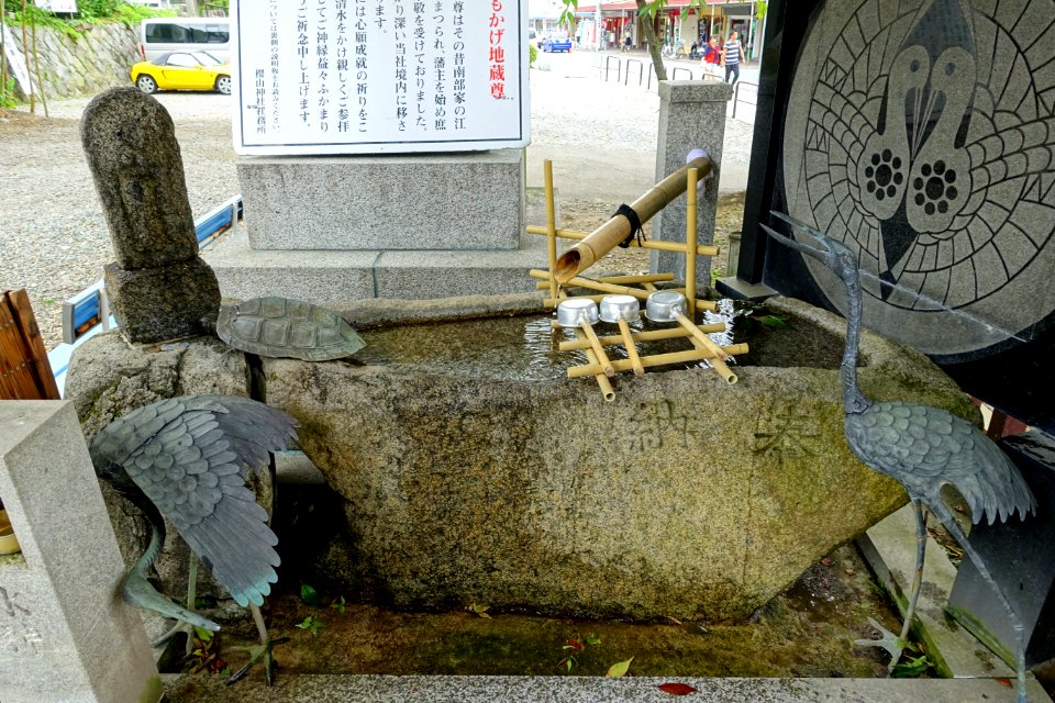 Chōzuya - Sakurayama Shrine - Morioka, Iwate - DSC04005