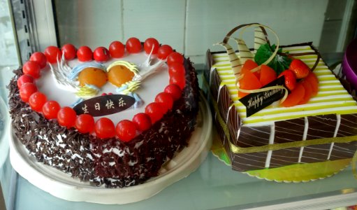 Cakes - Chengdu, China - DSC05292