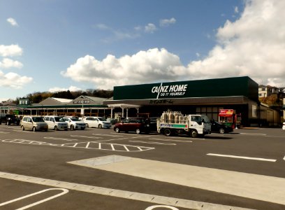 CAINZ HOME Nara Nimyo store