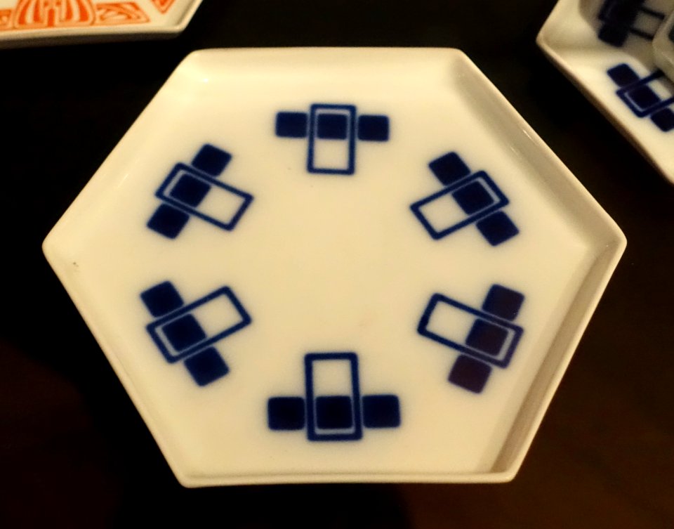 Cake plate and mokka service, 1 of 2, Porzellanfabrik Gebruder Bauscher, Weiden, 1901-1902, porcelain - Bröhan Museum, Berlin - DSC04084
