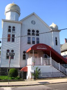 Canaan Institutional Baptist Church 002 photo