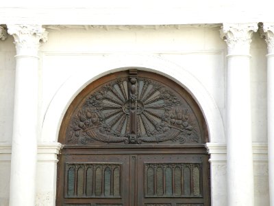 Cahors Collège Gambetta 6