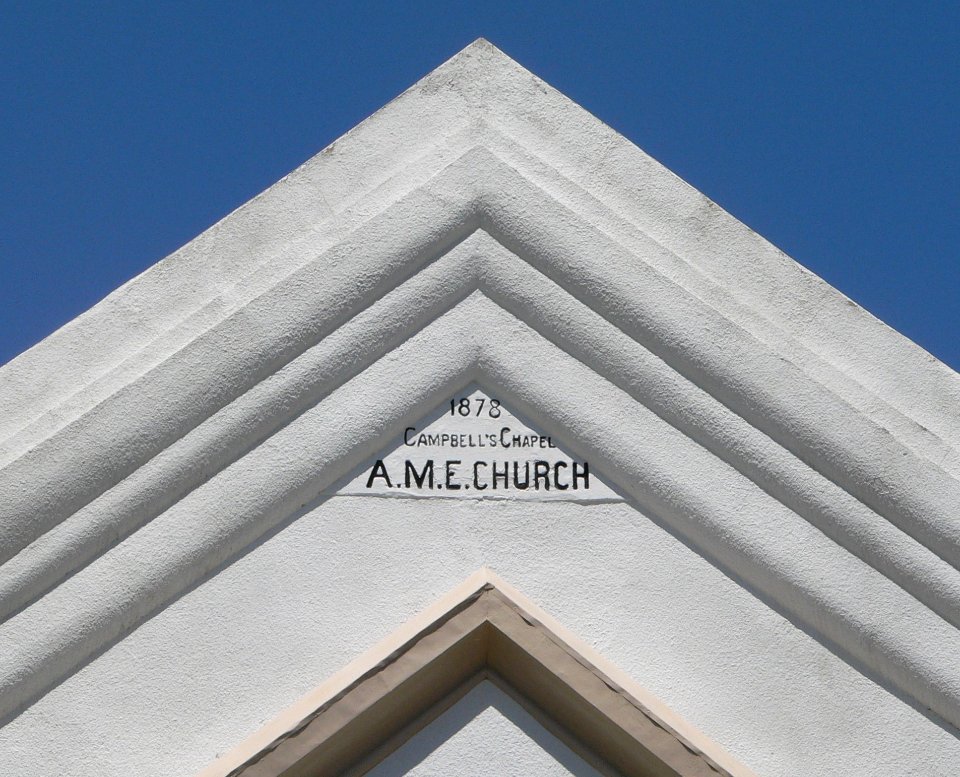 Campbell Chapel AME (Atchison KS) upper detail 1