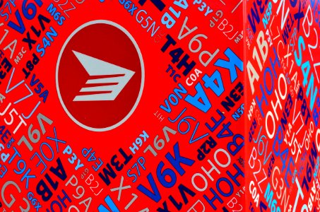 CanadaPostMailbox8
