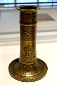 Candlestick with Persian couplet, Hindustan, 1617-1618 AD, brass inlaid with black compound - Aga Khan Museum - Toronto, Canada - DSC07006
