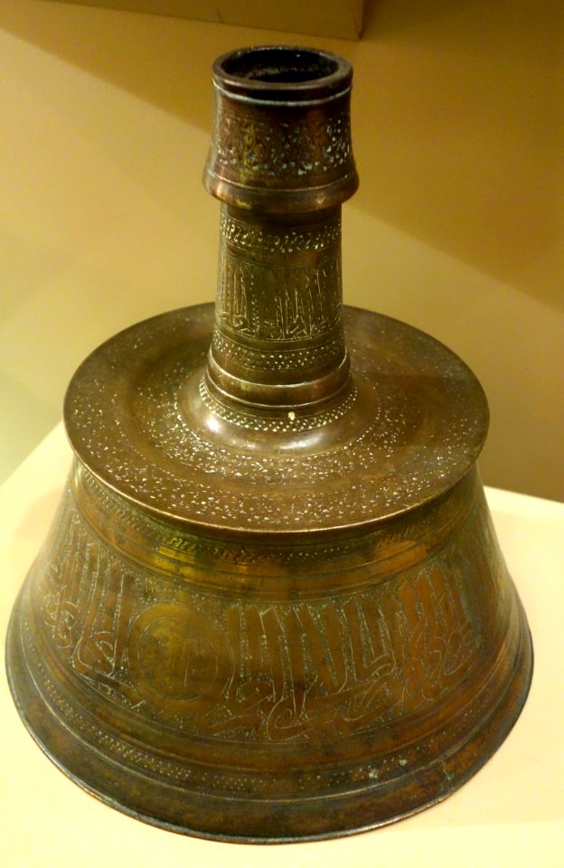 Candlestick with incised broad band of calligraphy, Egypt or Syria, Mamluk dynasty, about 1346 AD, brass - Huntington Museum of Art - DSC05041