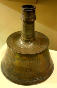 Candlestick with incised broad band of calligraphy, Egypt or Syria, Mamluk dynasty, about 1346 AD, brass - Huntington Museum of Art - DSC05041