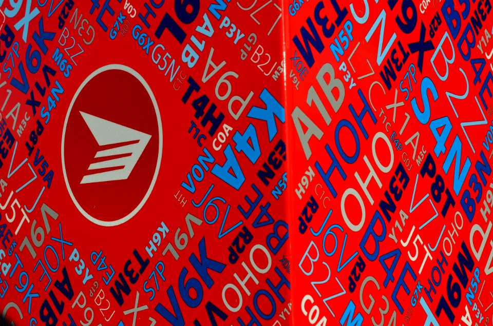 CanadaPostMailbox7