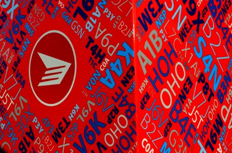 CanadaPostMailbox7