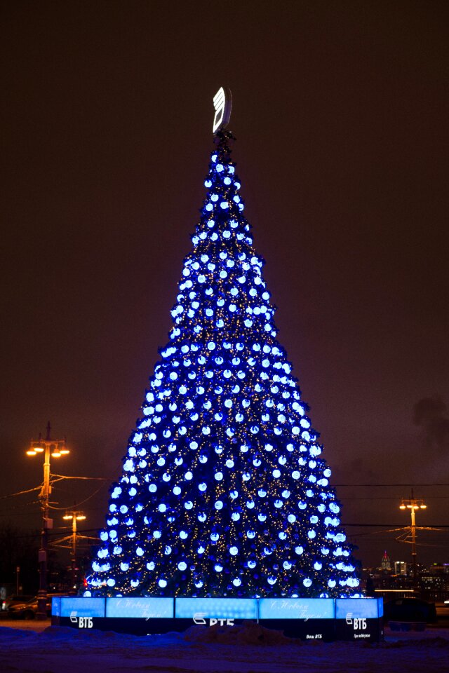 Holiday christmas tree new year's eve ball