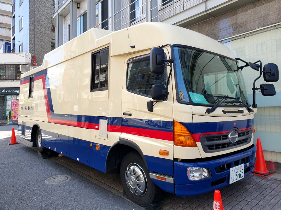 Camion de médecine du travail à Tokyo
