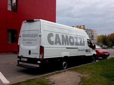 Camozzi DemoBus in Koryazhma