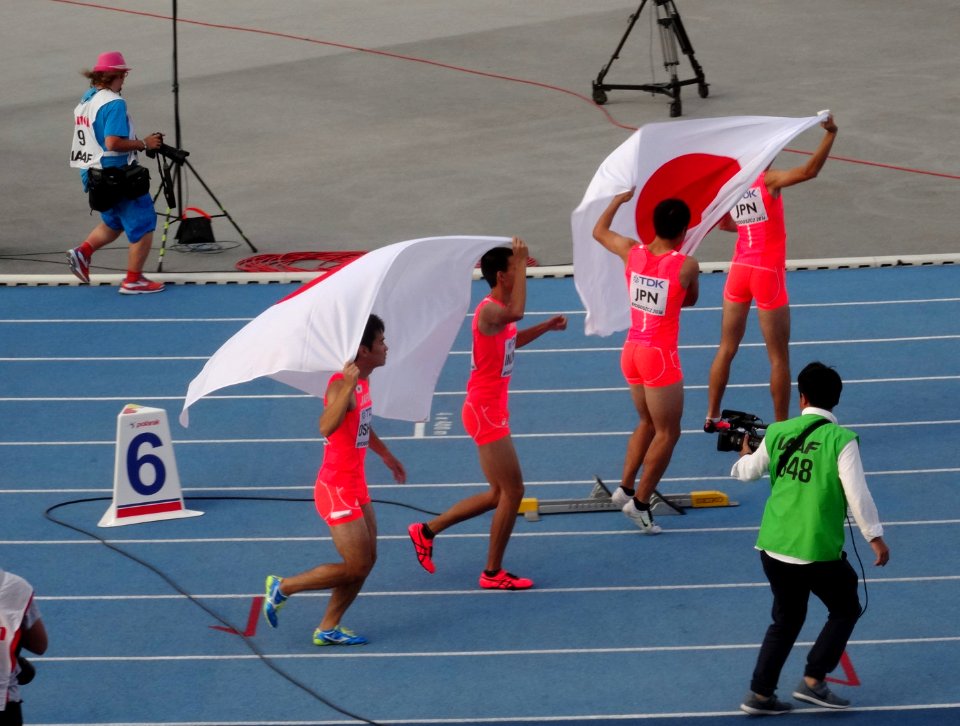 Bydgoszcz 2016 IAAF World U20 Championships, 4x100m relay men final15 23-07-2016