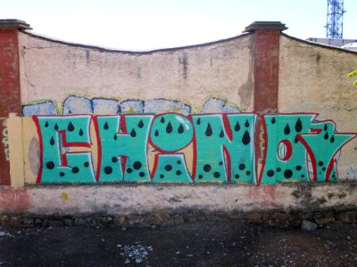 Campo de Criptana - Graffiti 1