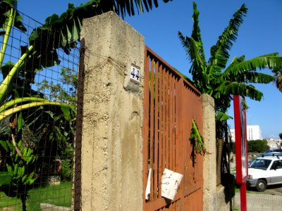 Campo Sperimentale (ingresso principale) della Stazione Sperimentale Industrie Essenze e Derivati Agrumi (SSEA) - Reggio Calabria, Italy - 7 Oct. 2009