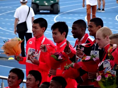 Bydgoszcz 2016 IAAF World U20 Championships, 4x100m relay men final1 23-07-2016