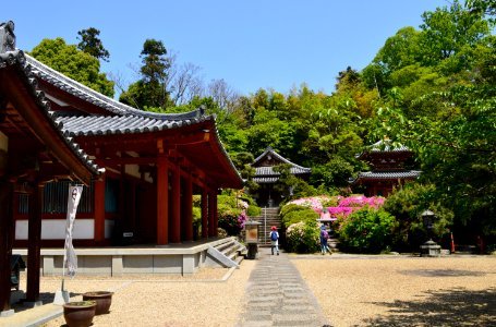 Byodo-ji (Sakurai), keidai