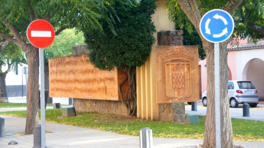 Caldes de Malavella, Memorial Francesc Mas i Ros (4)