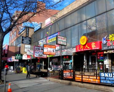 Bwy Elmhurst Chinatown jeh