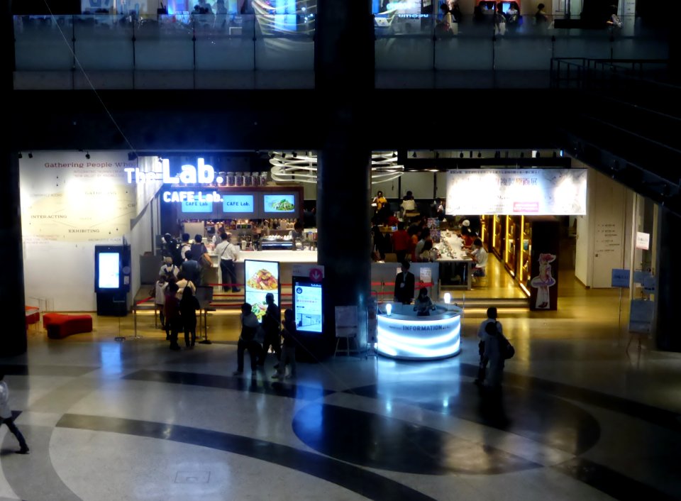 CAFE Lab. in Knowledge Capital, Grand Front Osaka 20130928