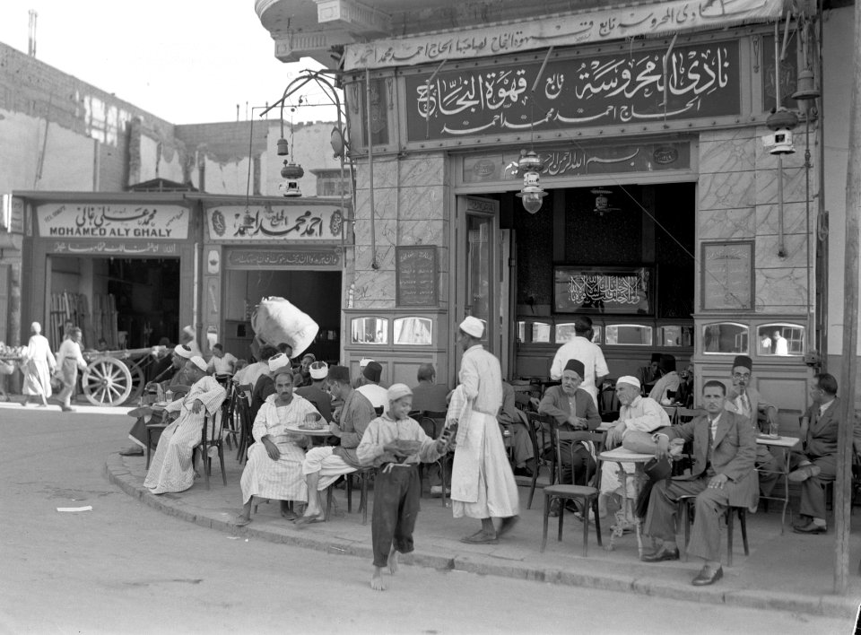 Café met terras in Caïro, Bestanddeelnr 191-0066