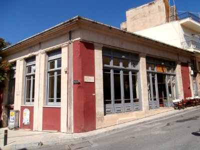 Cafe in Epano Archanes 9156205