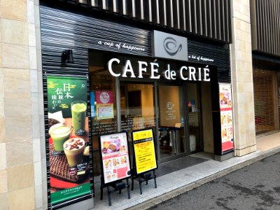 CAFE-de-CRIE-1 photo