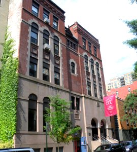 Caedmon Sch 416 E80 jeh
