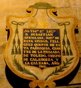 Calahorra - Iglesia de San Andrés, interior 17