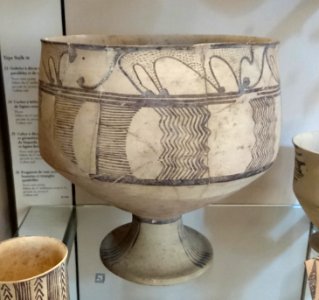 Calice à décor de léopards - Tepe Sialk - musée du Louvre