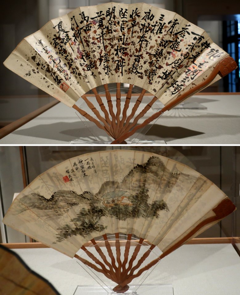 Calligraphy by He Liangsu, fan, Honolulu Museum of Art 14203.1