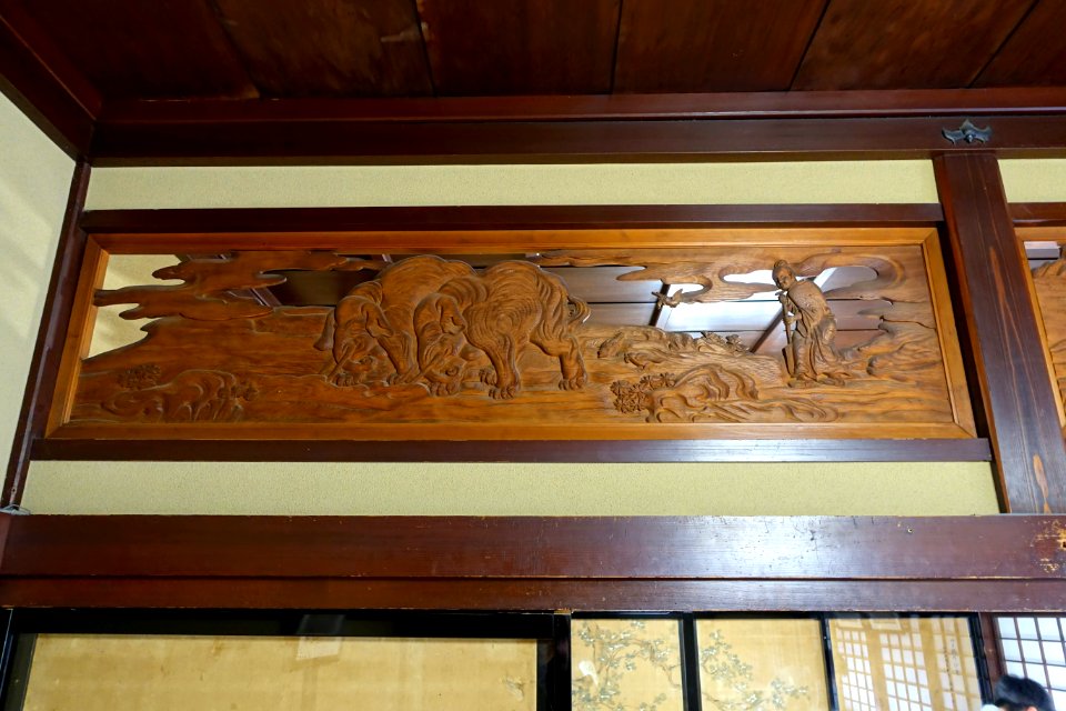 Carving - Nomura Samurai Family Residence - Nagamachi - Kanazawa, Japan - DSC00379