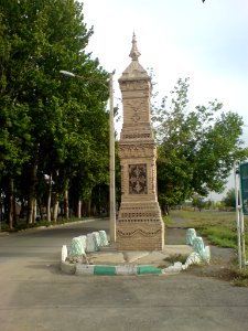 Carved Brick Columns-Modern Gates of Nishapur (6)