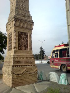 Carved Brick Columns-Modern Gates of Nishapur (2)