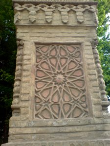 Carved Brick Columns-Modern Gates of Nishapur (10)