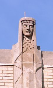 Carved Head, Mt Lebanon Municipal Building, 2020-01-13, 02
