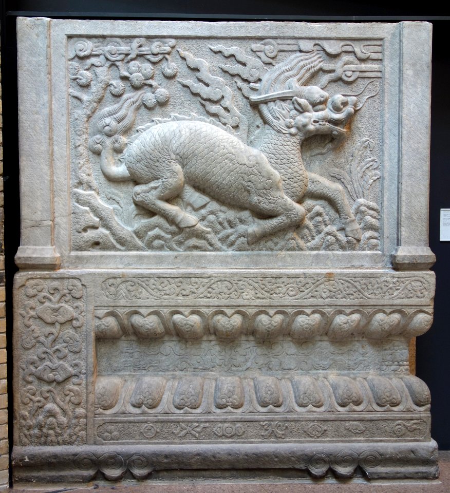 Carved panels with qilin, tomb gate of Zu family tombs, view 2, China, Yongtai Village near Beijing, Qing dynasty, c. 1660-1700, limestone - Royal Ontario Museum - DSC03717