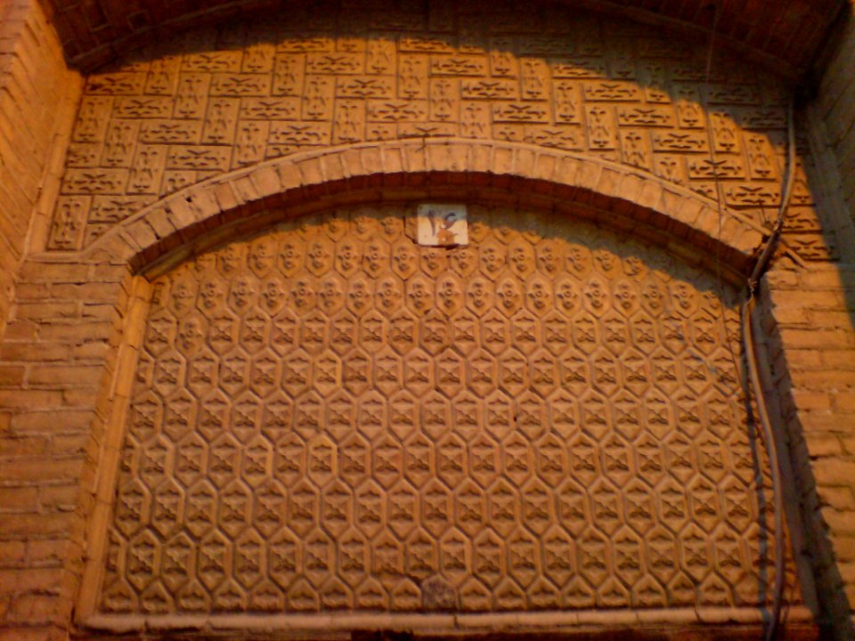 Carved - brick - Main door of Mojtahedi house in Nishapur - Anbar e Amouzesh Parvaresh 1