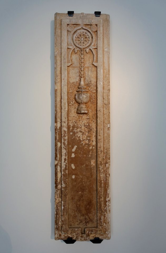 Carved panel with mihrab motif, Gujarat, India, late 15th to early 16th century AD, marble - Aga Khan Museum - Toronto, Canada - DSC06309