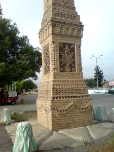 Carved Brick Columns-Modern Gates of Nishapur (3)