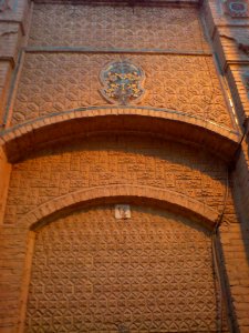 Carved - brick - Main door of Mojtahedi house in Nishapur - Anbar e Amouzesh Parvaresh 3